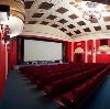 Кинотеатры в Арбаже