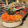 Супермаркеты в Арбаже
