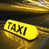 Такси в Арбаже